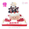 Koleksi kue : Birthday Cake Enhypen