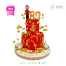 Koleksi kue : Birthday Cake Chinese